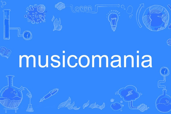 musicomania