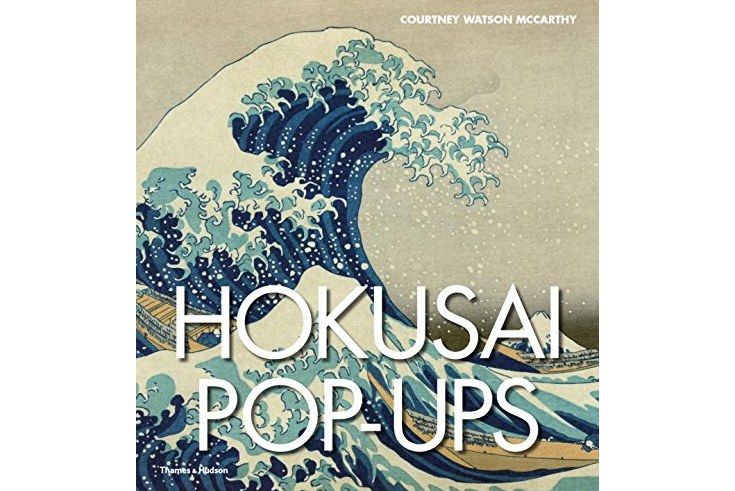 Hokusai Pop-Ups