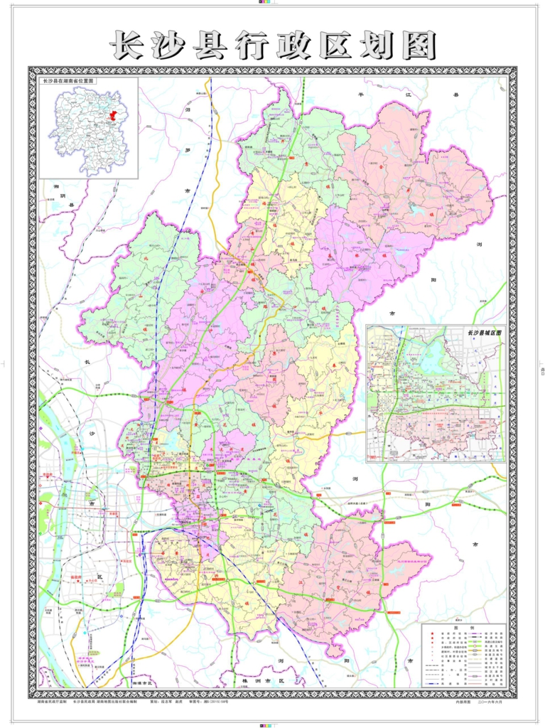 長沙縣行政區劃圖