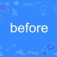 before(英文單詞)