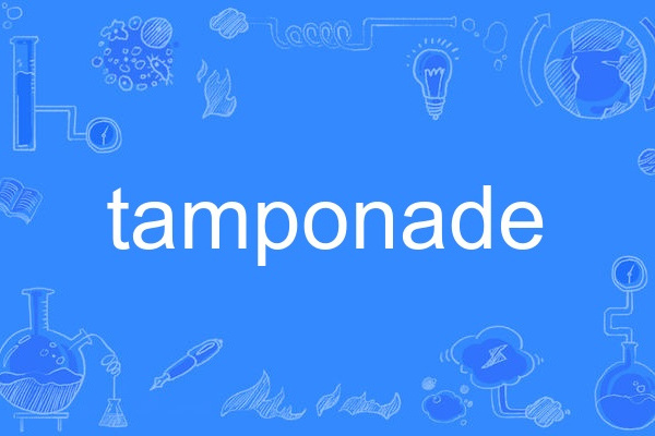 tamponade