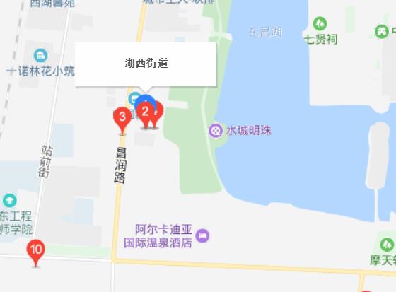 湖西街道(山東省聊城市東昌府區下轄街道)