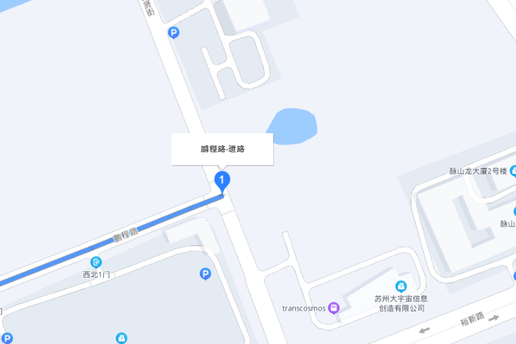 鵬程路