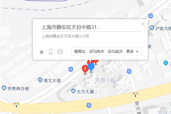 天目中路310號