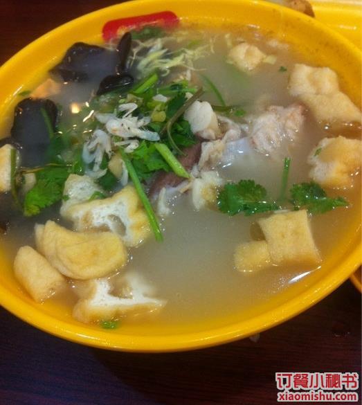 大骨冬粉湯