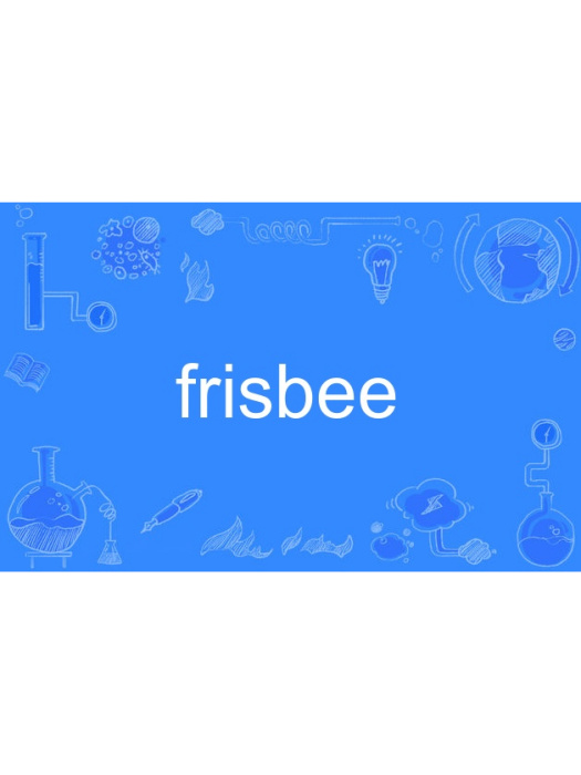 frisbee