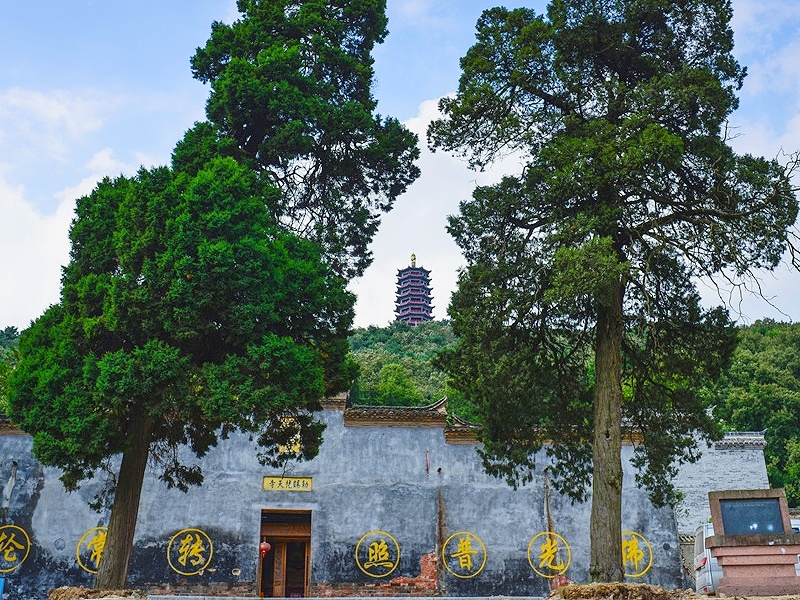 淨居寺