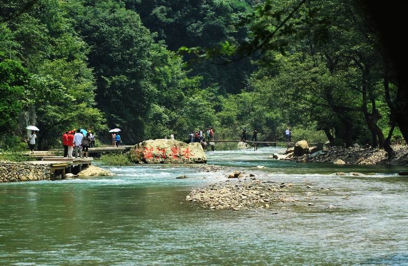 水墨汀溪風景區