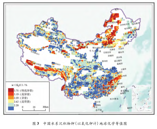 放射性地球化學場