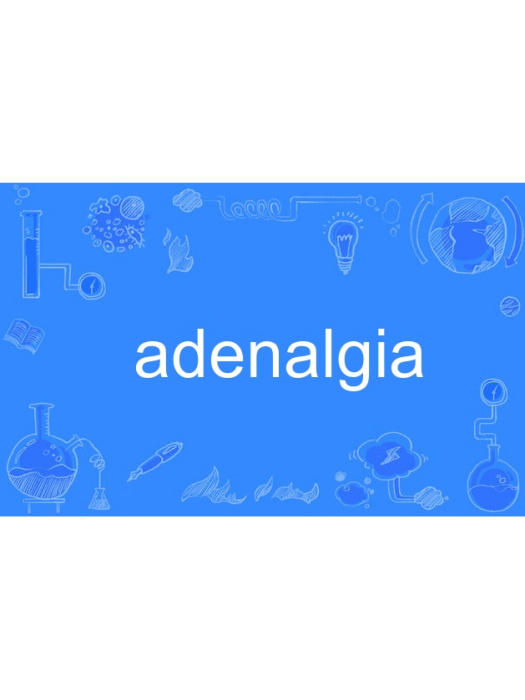 adenalgia