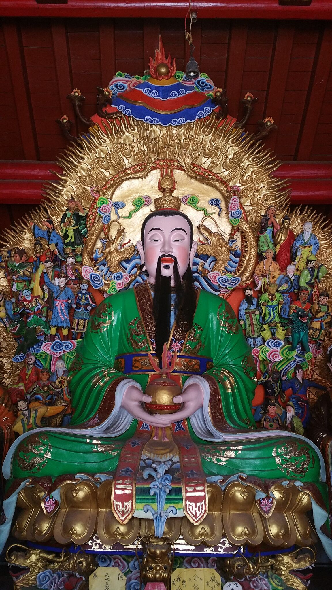 元始天尊