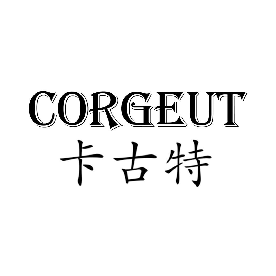 CORGEUT