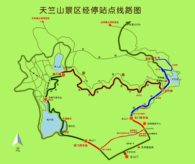 廈門天竺山國家森林公園(廈門天竺山森林公園)