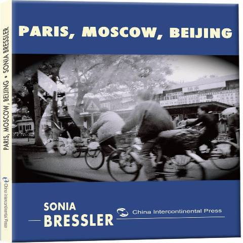 Paris-Mscow-Beijing