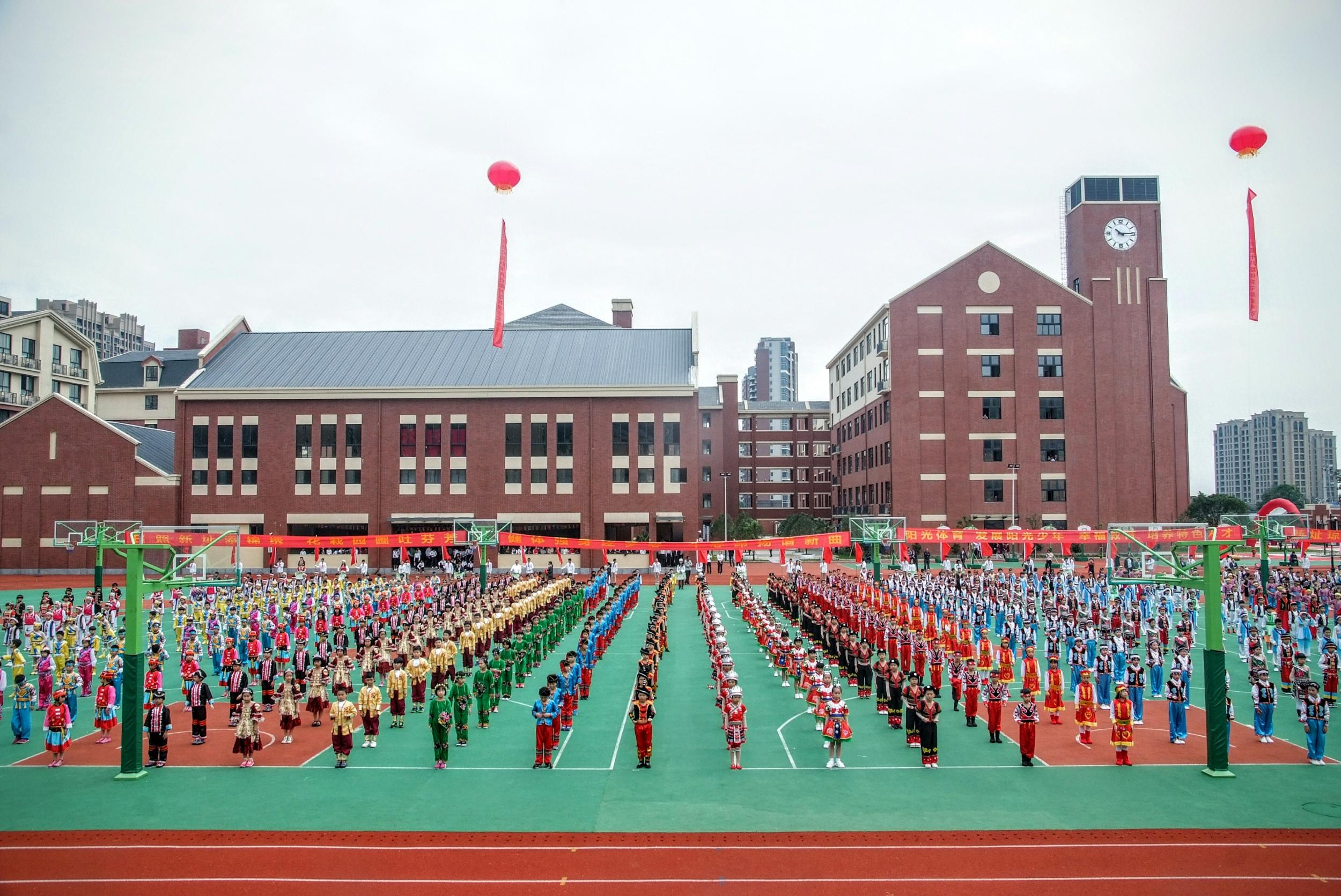 瑞安市新紀元實驗學校