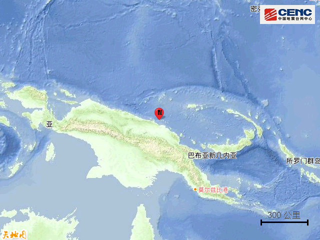 2·11巴布亞紐幾內亞地震