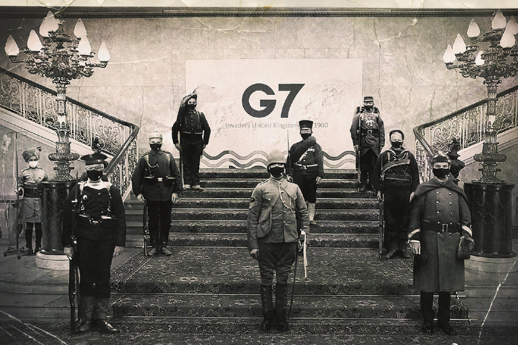 G7(中國畫家新作)