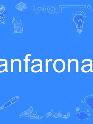 fanfaronade