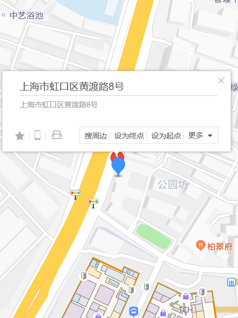 黃渡路8號