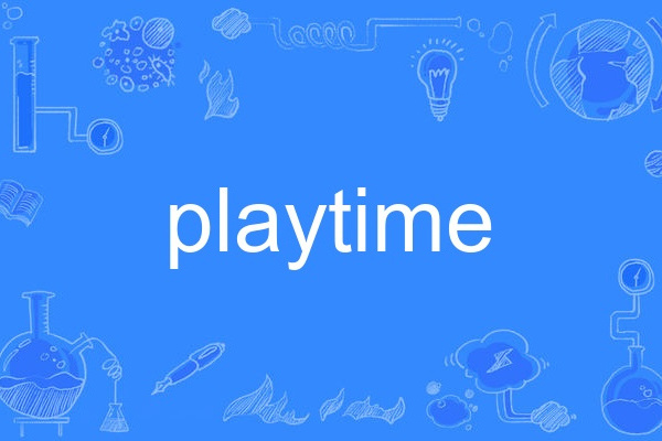 PlayTime