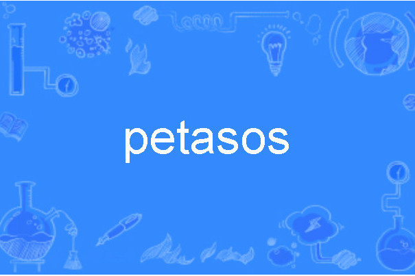 petasos