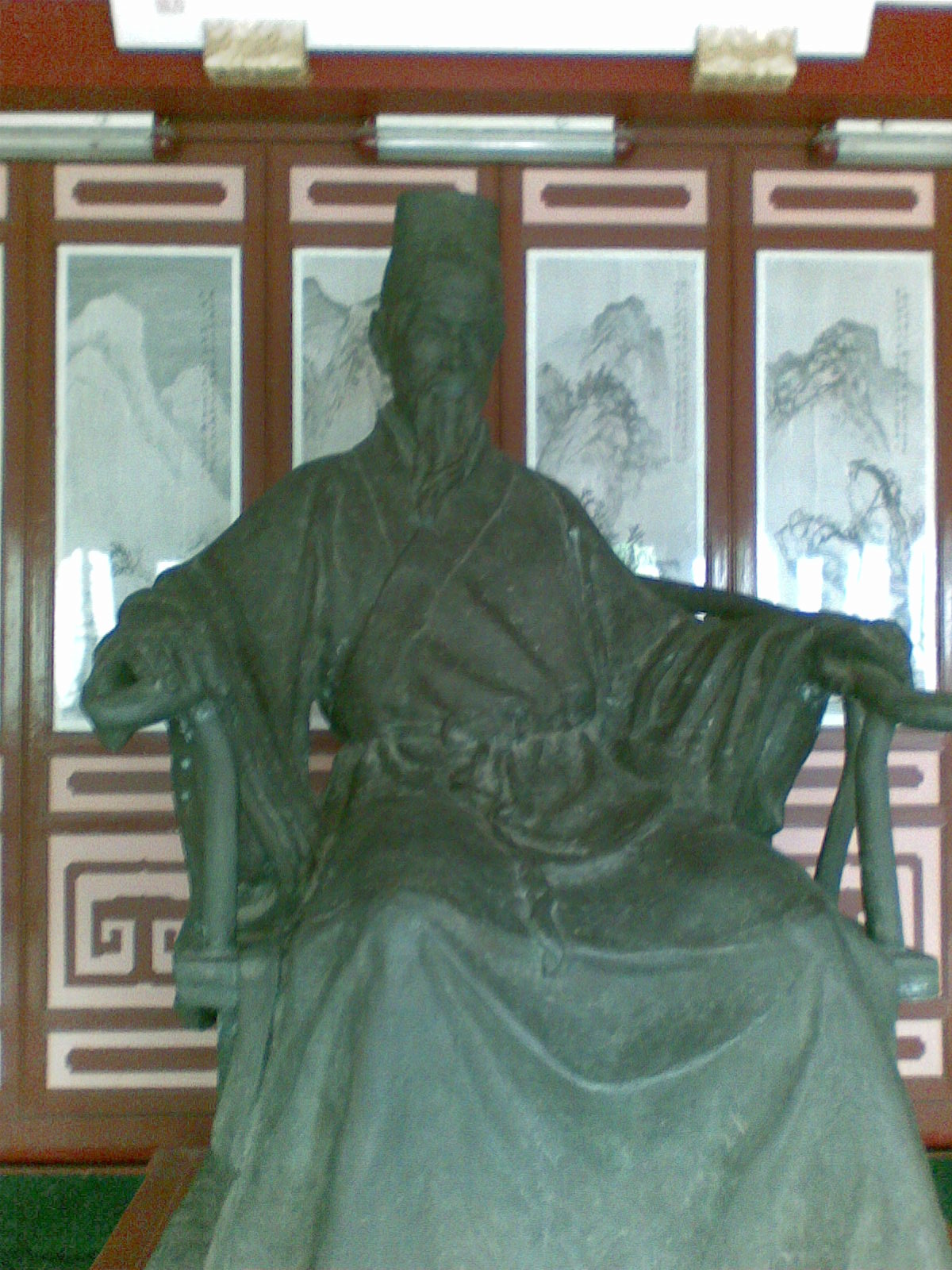 李攀龍