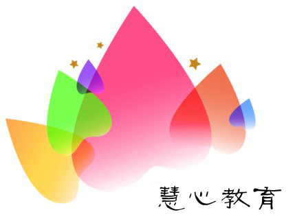 慧心教育LOGO