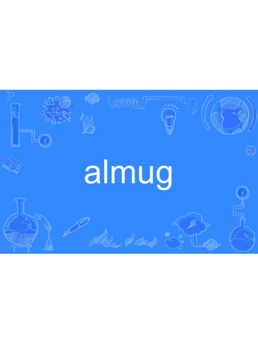 almug