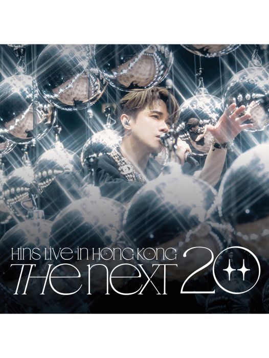 The Next 20 HINS LIVE IN HONG KONG 張敬軒演唱會 (Live)