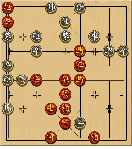 象棋殘局(電腦遊戲)