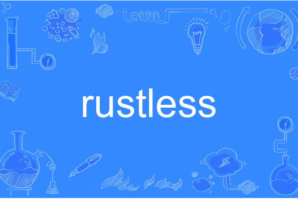 rustless