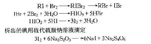 烷氧基測定