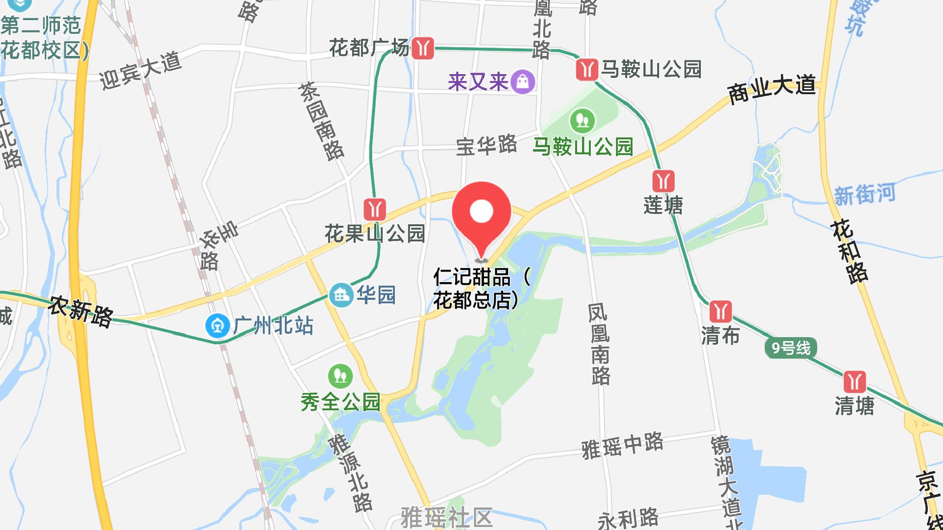 地圖信息