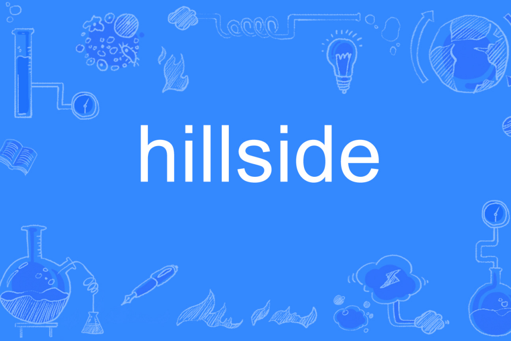 hillside