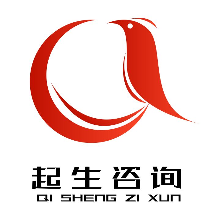 上海起生管理諮詢有限公司