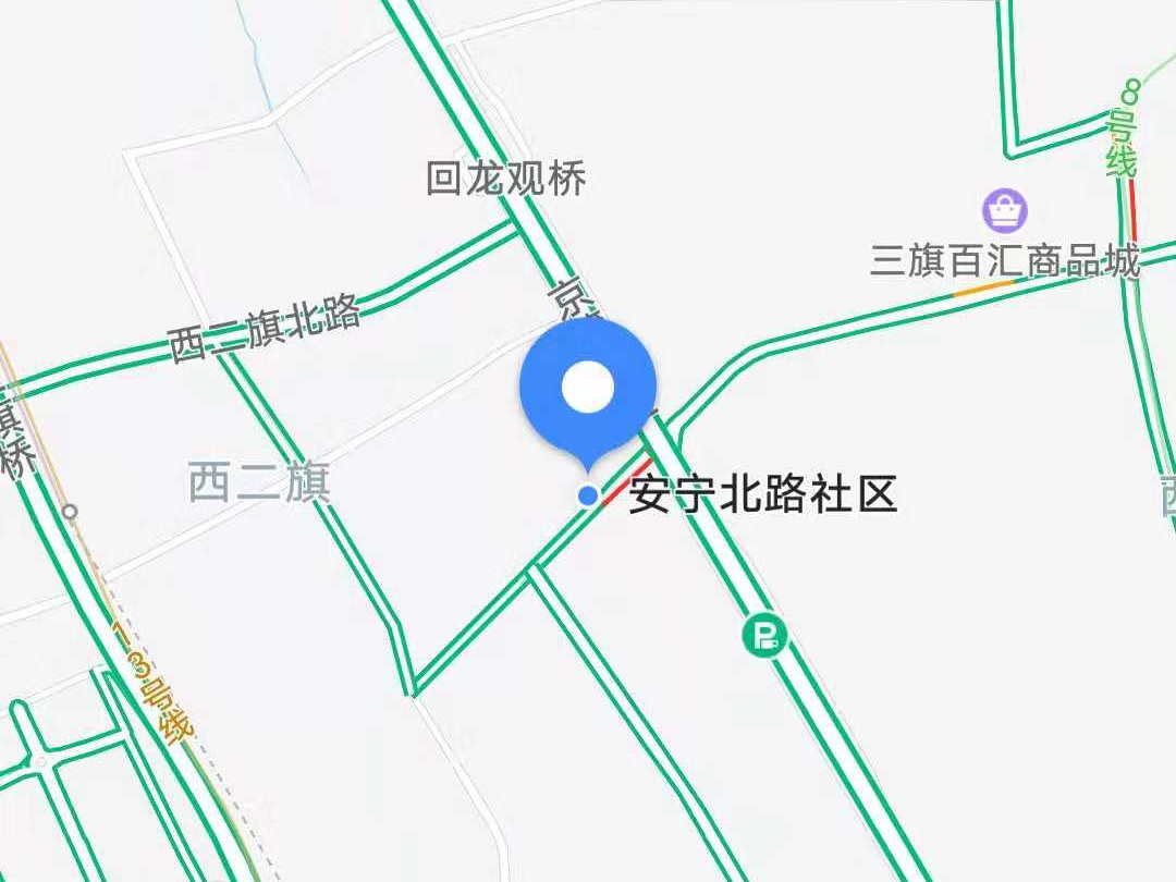 安寧北路社區