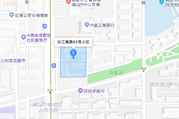 汾江南路八十九號小區