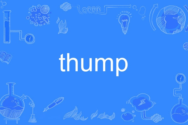 thump