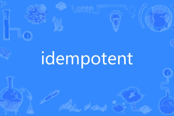 idempotent