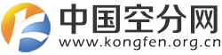 中國空分網LOGO