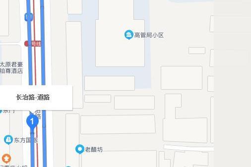 長治路(太原市長治路)