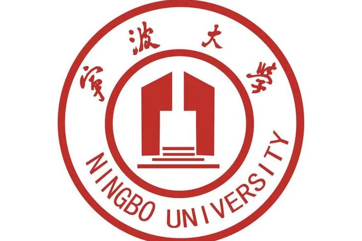 寧波大學章程