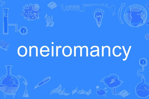 oneiromancy