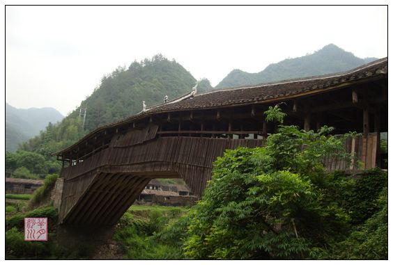 景寧廊橋