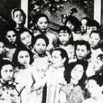 女人世界(1939年伍錦霞、魯司聯合執導電影)