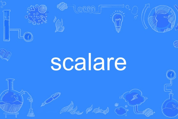 scalare