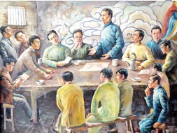《中共陝北第一次代表大會》（油畫）