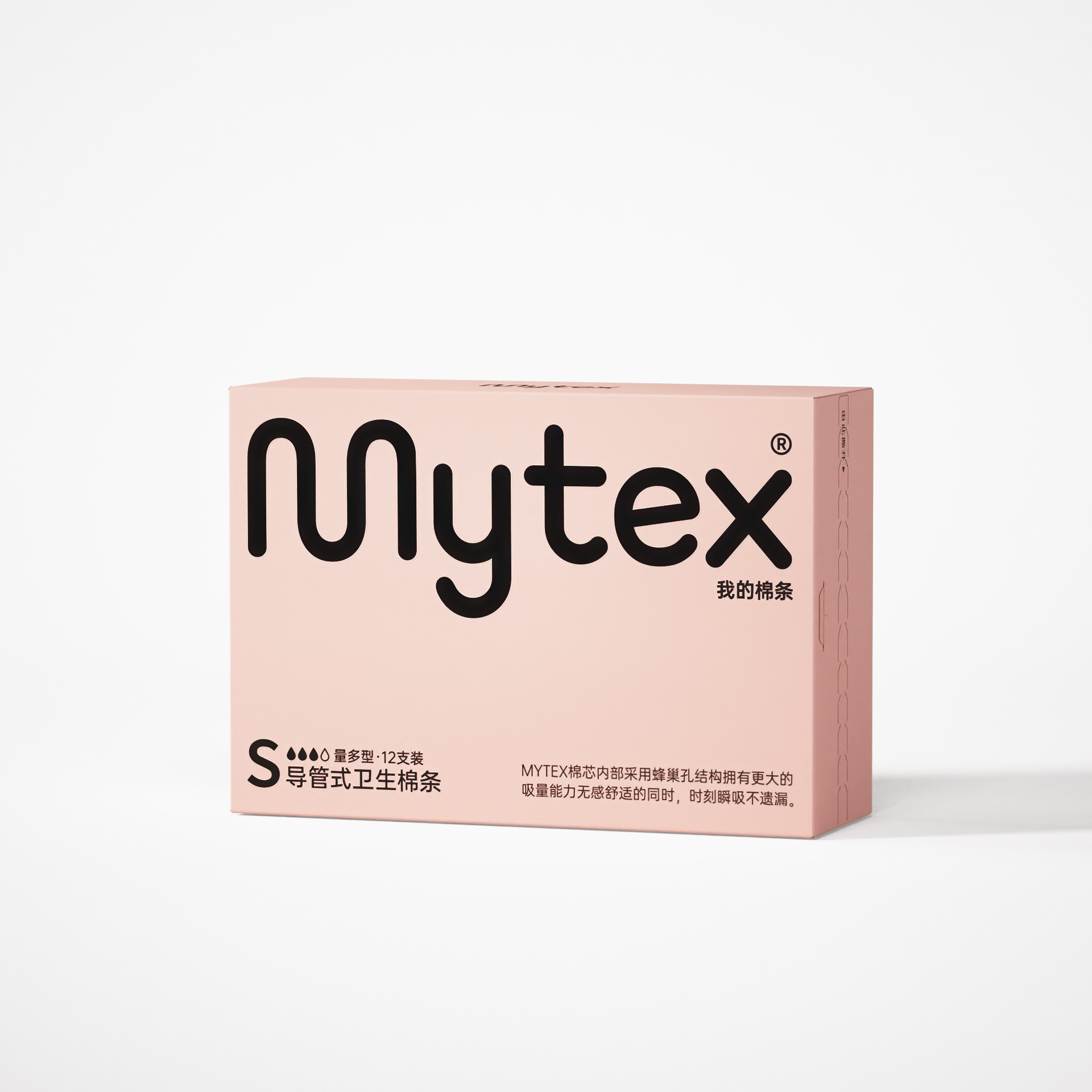 mytex