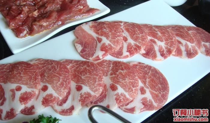 烤肉