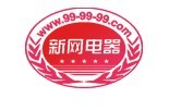 新網電器超市logo